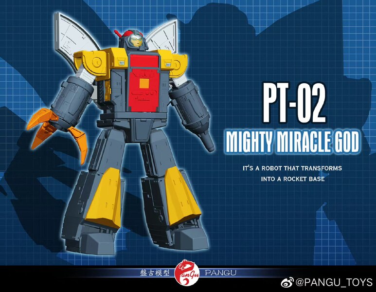 Pangu Toys PT 02 Mighty Miracle God Image  (1 of 7)